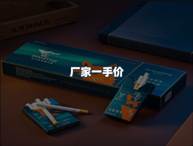 服务优势